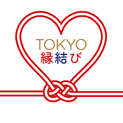 tokyo縁結び